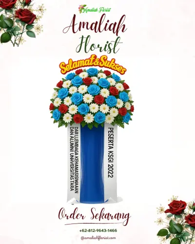 Standing Flower di Cibatutiga
